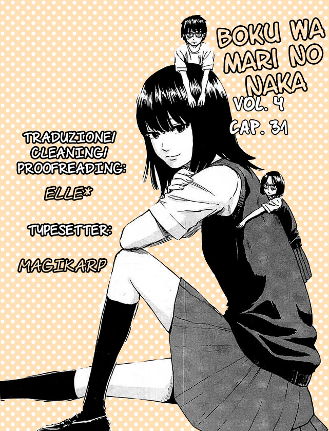 Boku wa Mari no Naka-Volume 3 Chapter 31