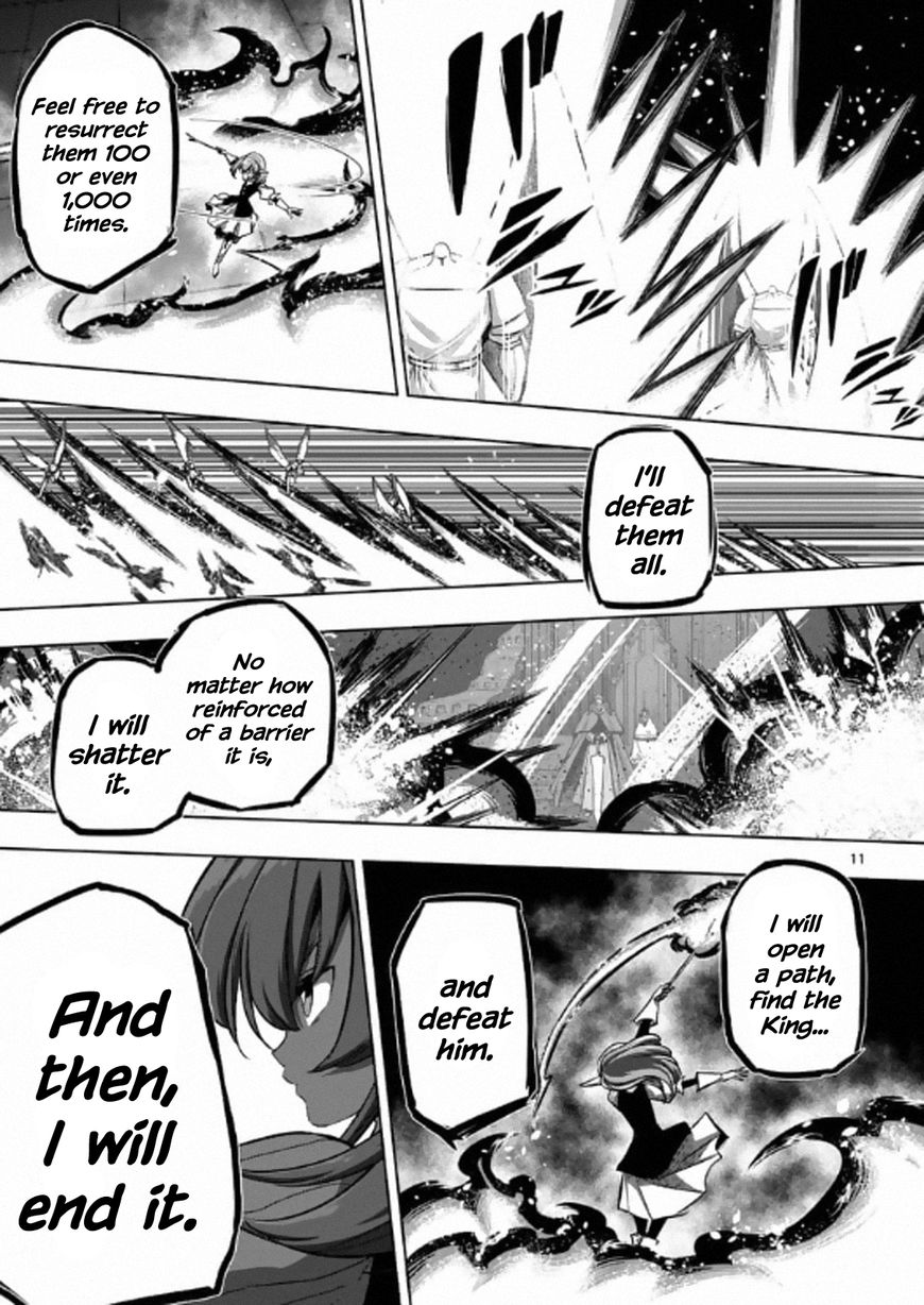 Chapter 85 image 11