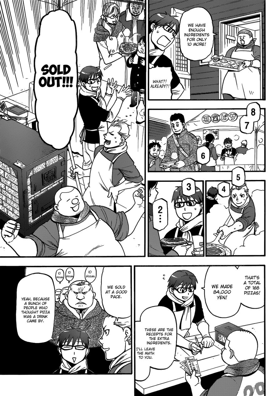 Chapter 117 image 16