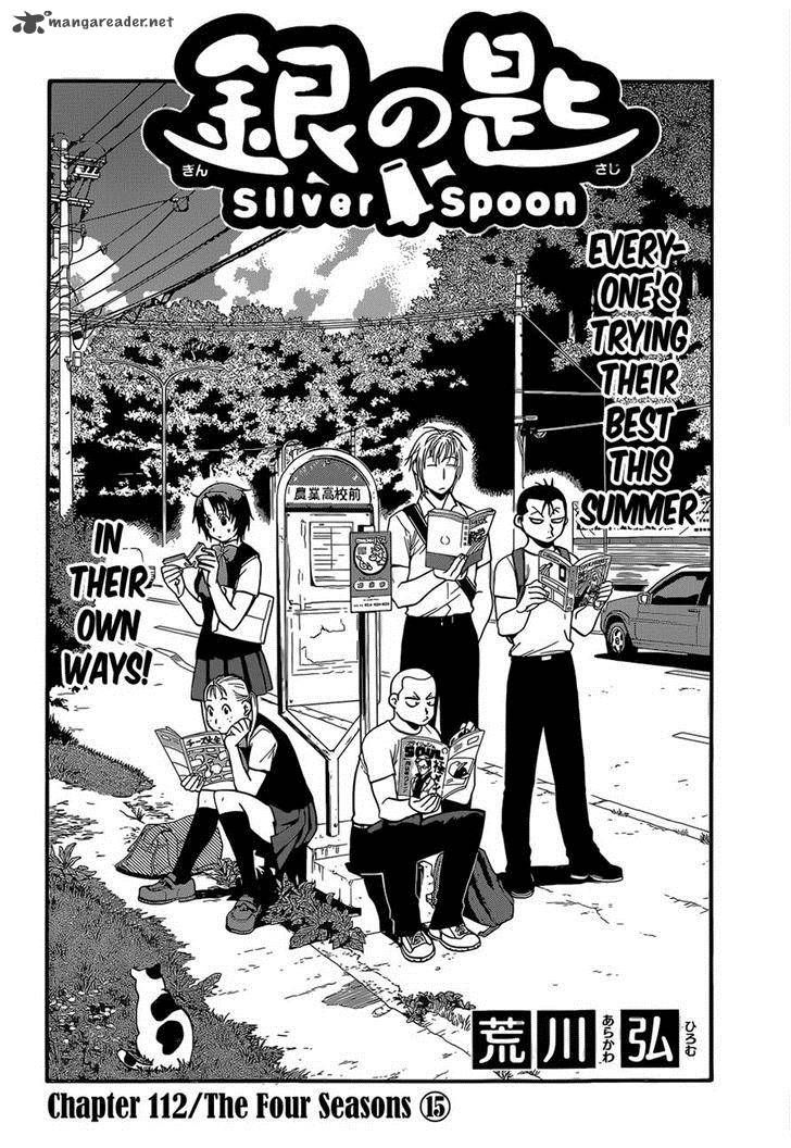 Chapter 112 image 4