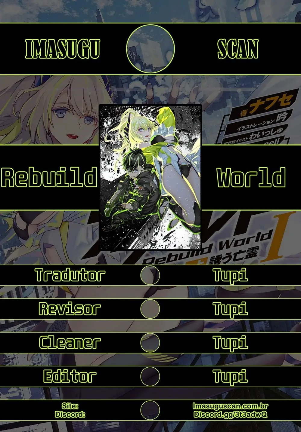 Rebuild World-Chapter 33