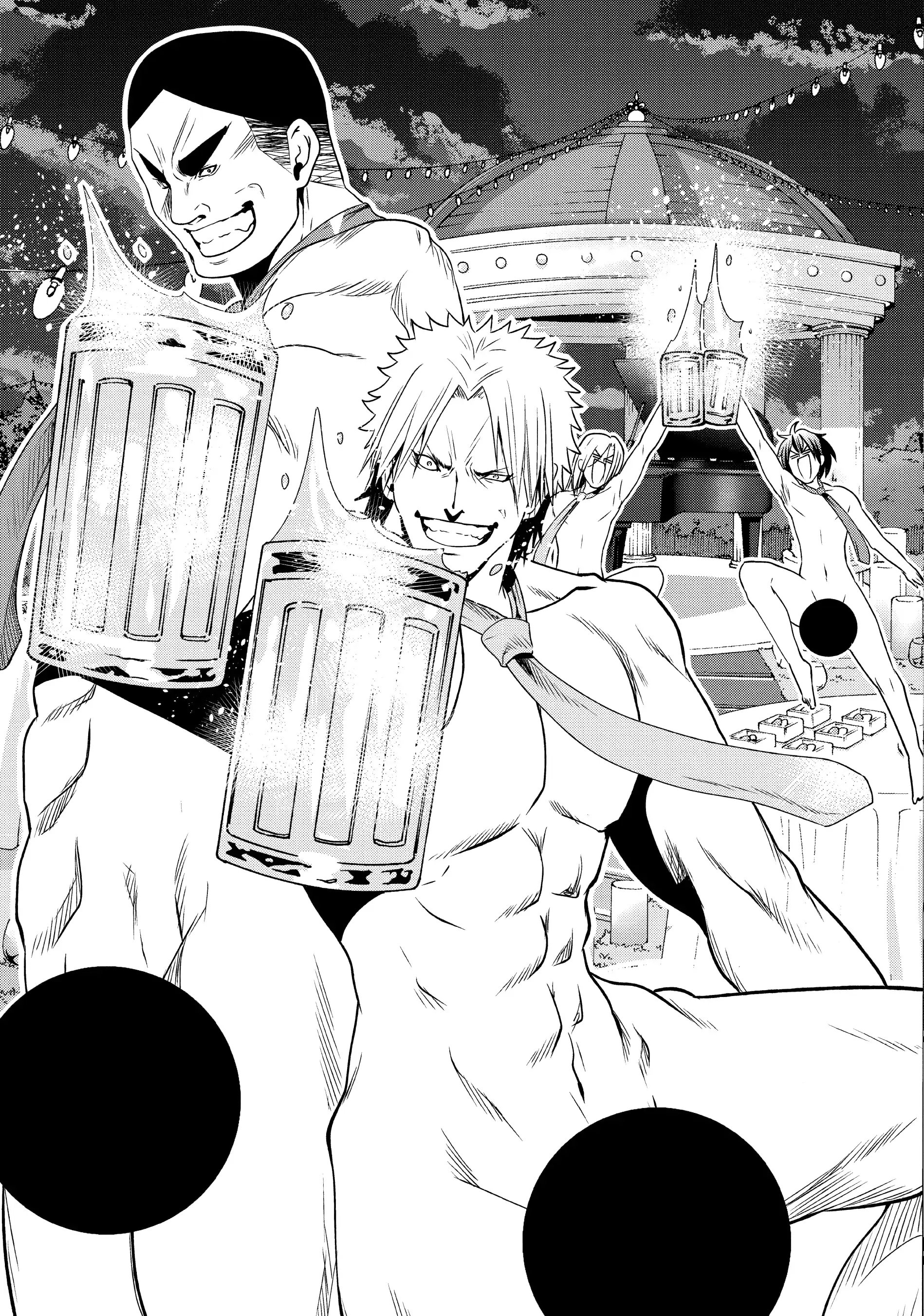 Chapter 77.5 image 25