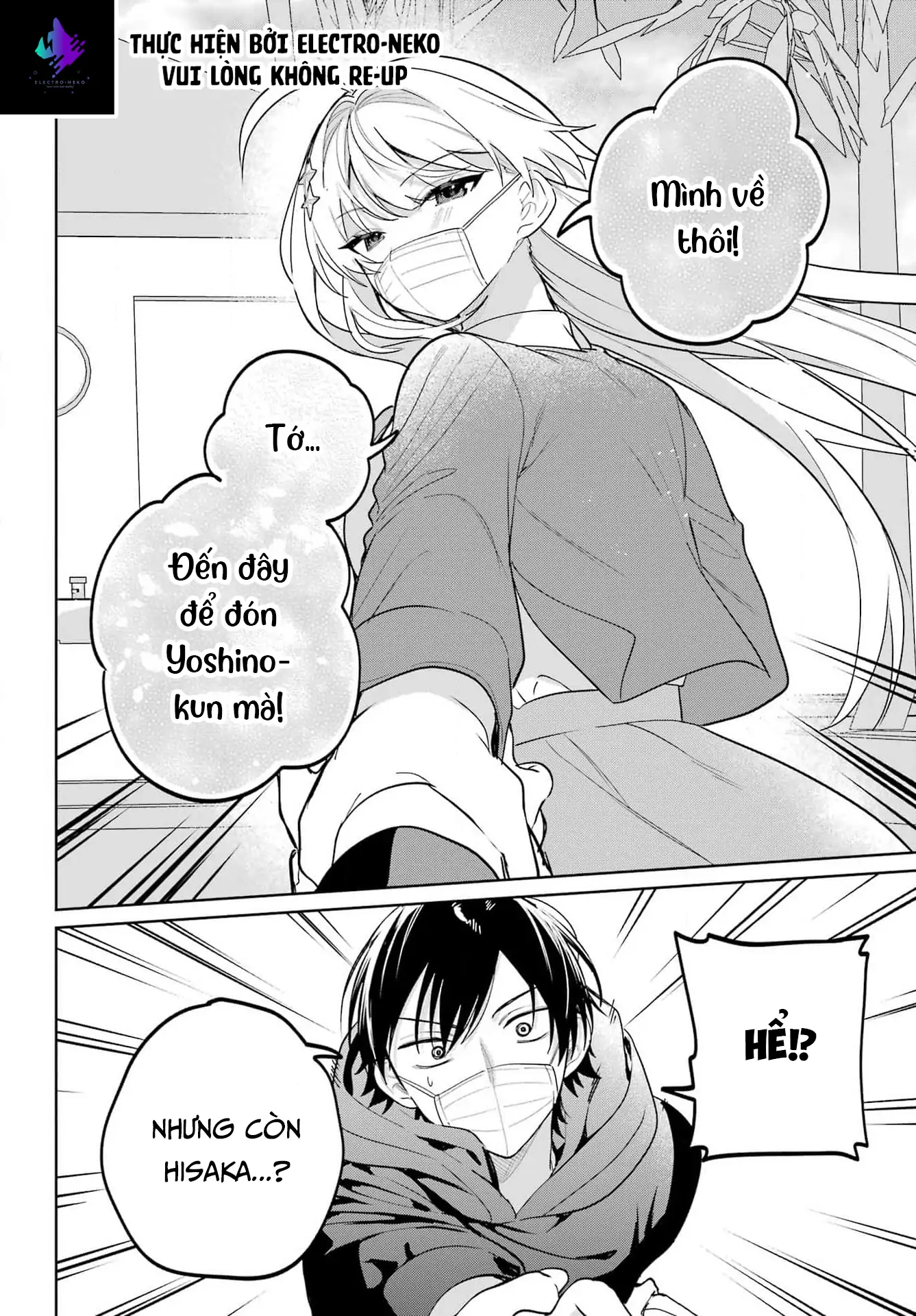 88970776 1337 1920 291038