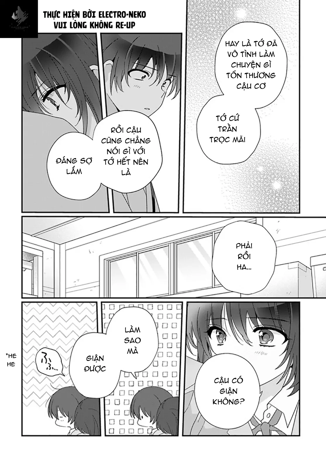 88974708 1115 1600 122216