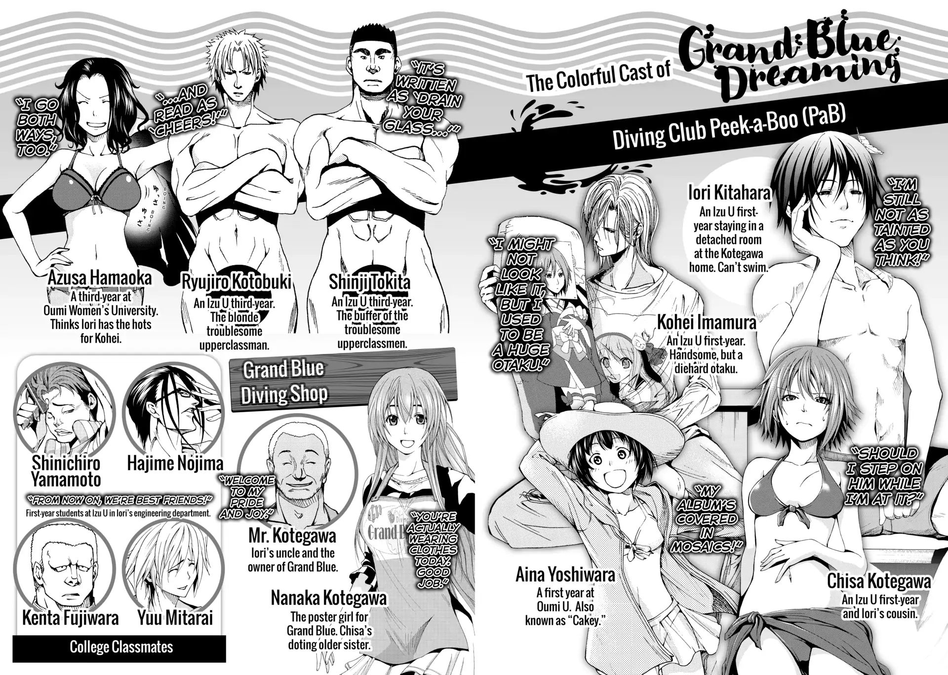 Chapter 26 image 3